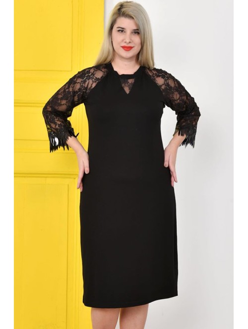 Праздничное платье с необычными рукавами Праздничное платье с необычными рукавами