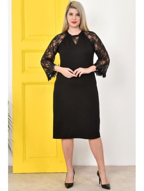 Праздничное платье с необычными рукавами Праздничное платье с необычными рукавами