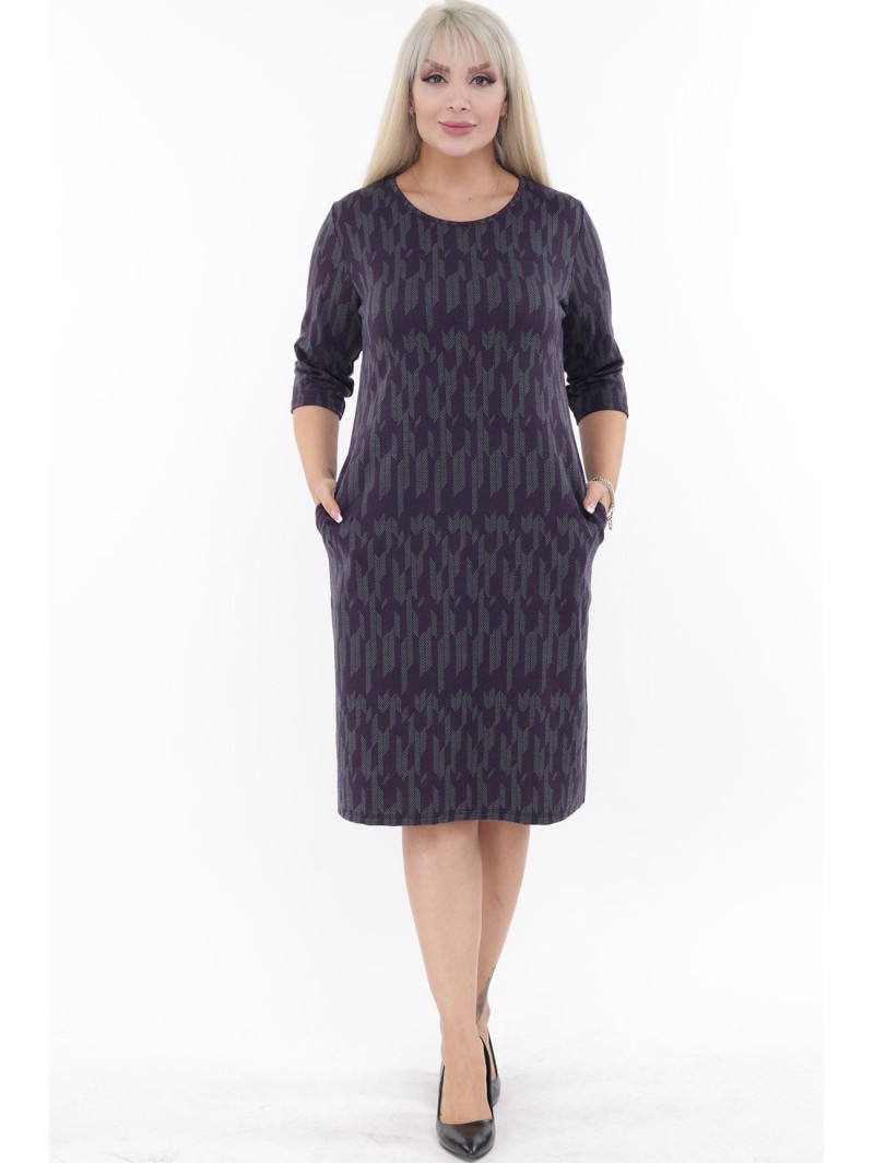 Классическое платье с карманами Классическое платье с карманами