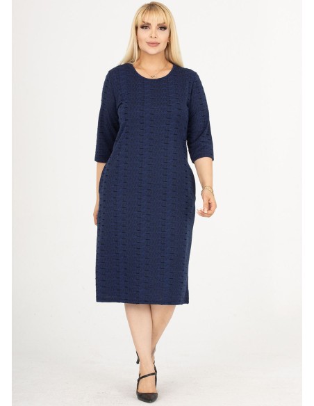 Классическое платье