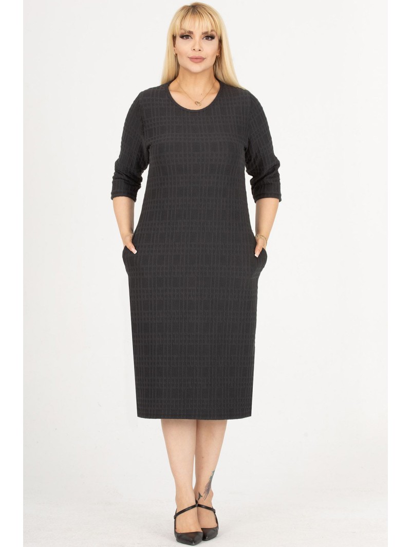 Платье выше колена Платье выше колена