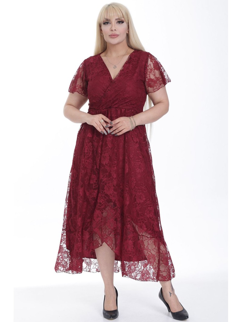 Skaista kleita ar mežģīnēm Skaista kleita ar mežģīnēm