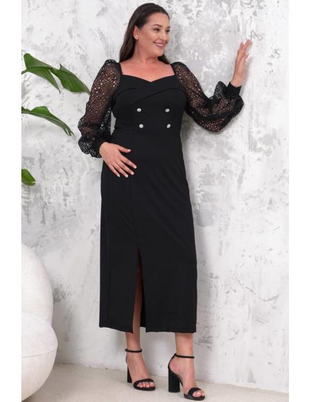 Длинное праздничное платье