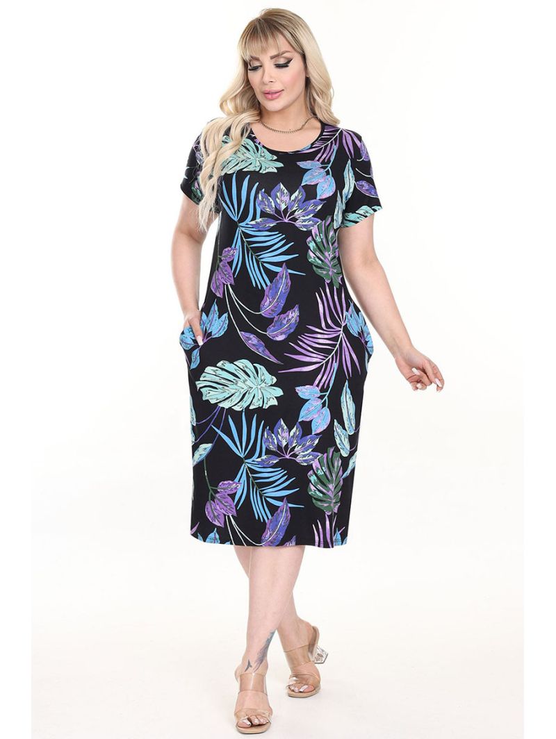 Lühikeste varrukatega, värviline kleit Lühikeste varrukatega, värviline kleit