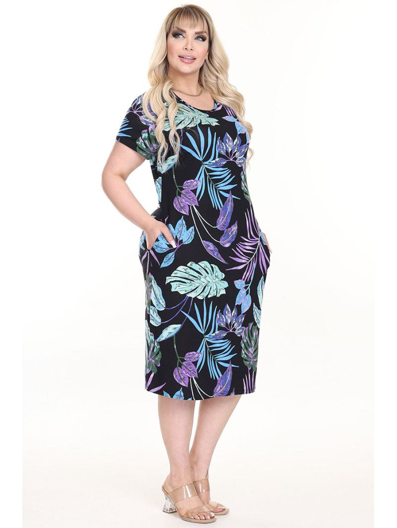 Цветное платье с короткими рукавами. Цветное платье с короткими рукавами.