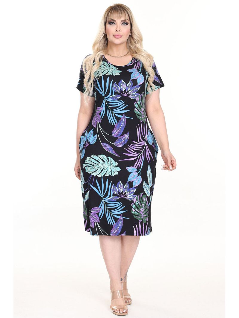 Цветное платье с короткими рукавами. Цветное платье с короткими рукавами.