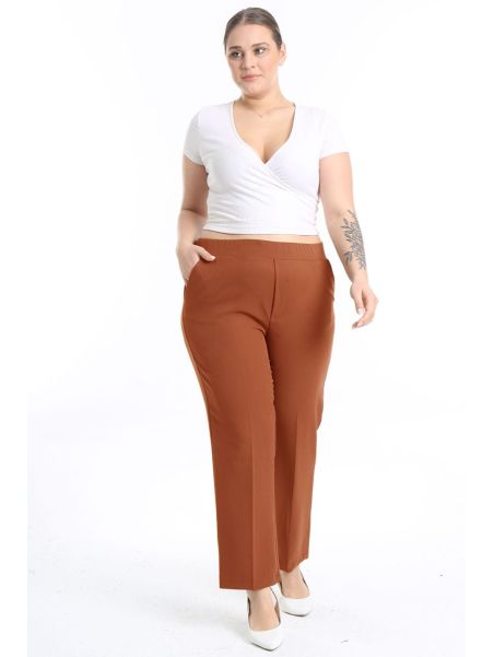Классические женские брюки